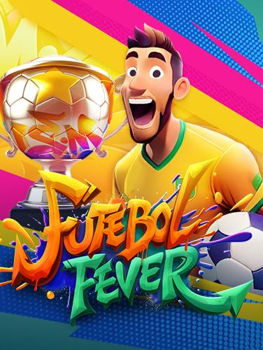 เกมย งปลา ios ufabet: ปลาตัวใหญ่รออยู่!